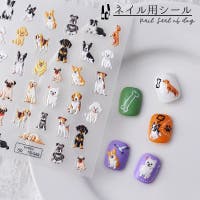 PlusNao（プラスナオ）のネイル/ネイルシール