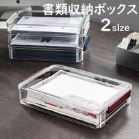 PlusNao（プラスナオ）の文具/その他文具