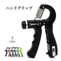 PlusNao（プラスナオ）のスポーツ/スポーツアクセサリー・雑貨