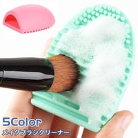 PlusNao | FQ000157763