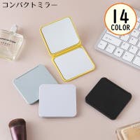 PlusNao（プラスナオ）の小物/その他小物