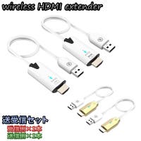 PlusNao（プラスナオ）の生活家電/デジタル小物