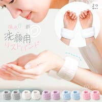 PlusNao | FQ000175246