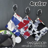 PlusNao（プラスナオ）のスポーツ用品/スポーツタオル