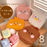 PlusNao（プラスナオ）のバッグ・鞄/ポーチ