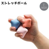 PlusNao（プラスナオ）のボディ・ハンド・フットケア/その他ボディ・ハンド・フットケア