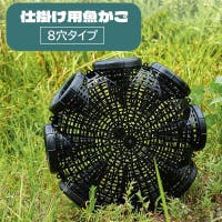 PlusNao（プラスナオ）のスポーツ用品/その他スポーツ