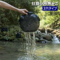 PlusNao（プラスナオ）のスポーツ用品/その他スポーツ