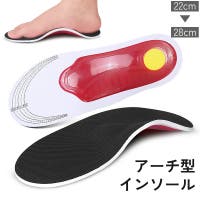 PlusNao（プラスナオ）のシューズ・靴/シューケア用品