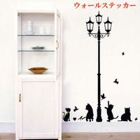 PlusNao（プラスナオ）の寝具・インテリア/ウォールデコ