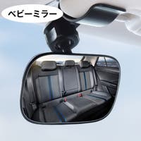 PlusNao（プラスナオ）のファッション雑貨/その他雑貨
