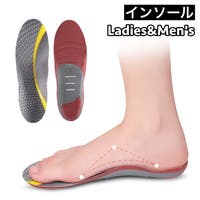 PlusNao（プラスナオ）のシューズ・靴/シューケア用品