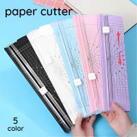 PlusNao（プラスナオ）の文房具/その他文房具