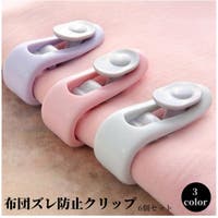 PlusNao | FQ000178703