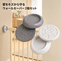 PlusNao（プラスナオ）のベビー/ベビー用品