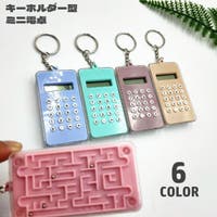 PlusNao（プラスナオ）の生活・季節家電/デジタル周辺機器