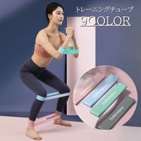 PlusNao（プラスナオ）のスポーツ用品/スポーツアクセサリー