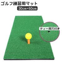 PlusNao（プラスナオ）のスポーツ用品/ゴルフ