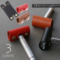 PlusNao（プラスナオ）のスキンケア/その他スキンケア