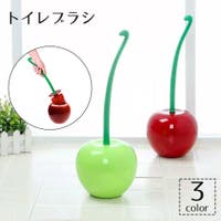 PlusNao（プラスナオ）の日用品/トイレ用品