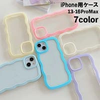 PlusNao（プラスナオ）の小物/スマホケース