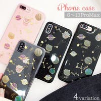 PlusNao（プラスナオ）の小物/スマホケース