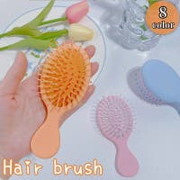 PlusNao（プラスナオ）のヘアケア/その他ヘアケア