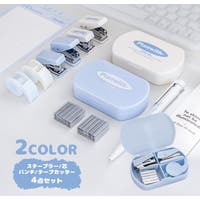 PlusNao（プラスナオ）の文具/その他文具