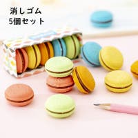 PlusNao（プラスナオ）の文房具/ペン類・ペンケース