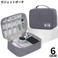 PlusNao（プラスナオ）の生活・季節家電/デジタル周辺機器