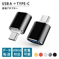 PlusNao | FQ000170437