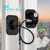 PlusNao（プラスナオ）のファッション雑貨/その他雑貨