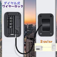 PlusNao（プラスナオ）のファッション雑貨/その他雑貨