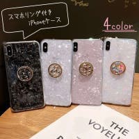 PlusNao（プラスナオ）の小物/スマホケース