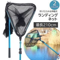 PlusNao（プラスナオ）のスポーツ用品/その他スポーツ