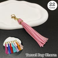 PlusNao（プラスナオ）のファッション雑貨/トラベルグッズ