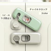 PlusNao（プラスナオ）のベビー/ベビー用品