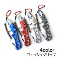 PlusNao（プラスナオ）のスポーツ用品/その他スポーツ