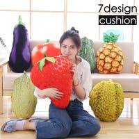 PlusNao（プラスナオ）の寝具・インテリア/クッション