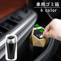 PlusNao（プラスナオ）のファッション雑貨/その他雑貨