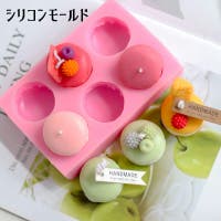 PlusNao（プラスナオ）のファッション雑貨/その他雑貨