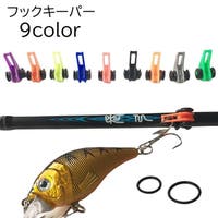 PlusNao（プラスナオ）のスポーツ用品/その他スポーツ