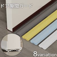 PlusNao（プラスナオ）のファッション雑貨/その他ホビー・ペット雑貨