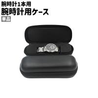 PlusNao（プラスナオ）のファッション雑貨/その他ホビー・ペット雑貨