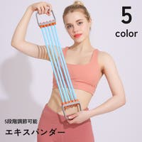 PlusNao（プラスナオ）のスポーツ用品/スポーツアクセサリー