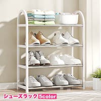 PlusNao（プラスナオ）の収納・家具/その他収納・家具