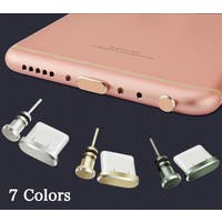 PlusNao（プラスナオ）の小物/スマホグッズ