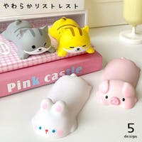 PlusNao（プラスナオ）の生活・季節家電/デジタル周辺機器