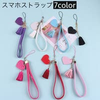 PlusNao（プラスナオ）の小物/スマホグッズ