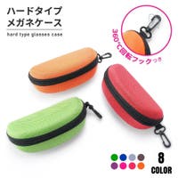 PlusNao | FQ000179431